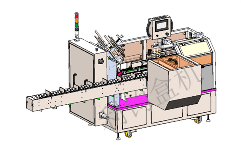 自動插盒裝盒機(jī)小型3D圖